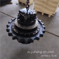 Excavator R210 Travel Motor TM40 Final Drive
